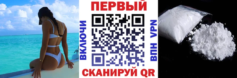 АМФ 98%  Юрьевец 