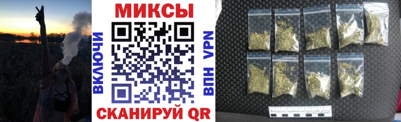 Бутират оксибутират  Юрьевец 