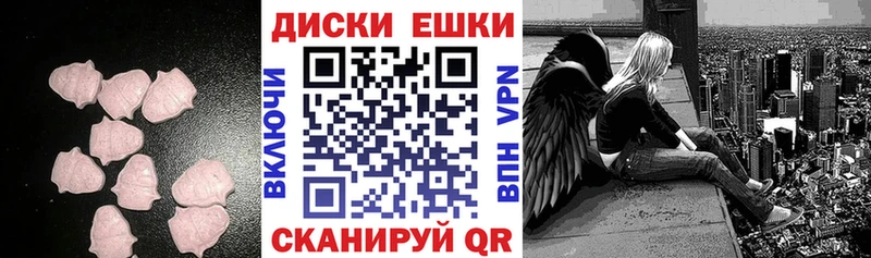 omg ссылка  Юрьевец  Ecstasy louis Vuitton 