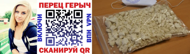 ГЕРОИН афганец  купить закладку  мега ссылка  Юрьевец 