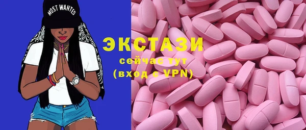 прущие крисы Арсеньев
