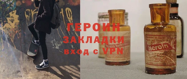 амф Усмань