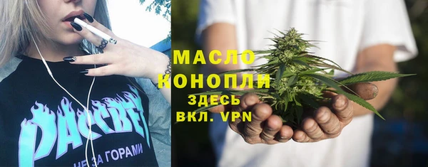 apvp Алексеевка