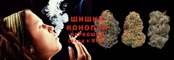 герыч Аркадак
