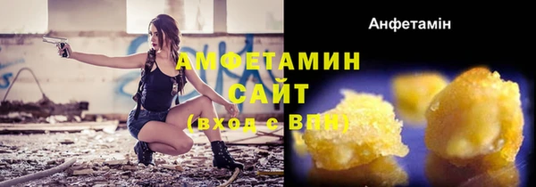 прущие крисы Арсеньев