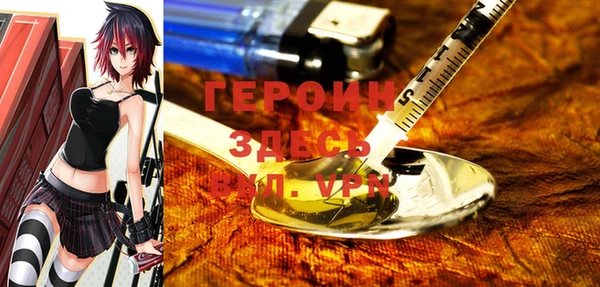 герыч Аркадак