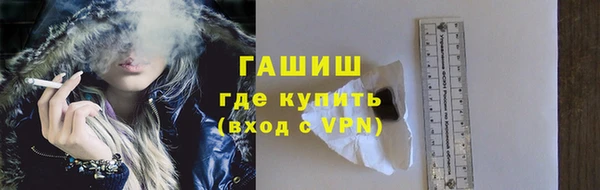 скорость Усолье-Сибирское