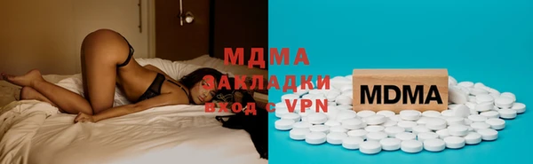 герыч Аркадак