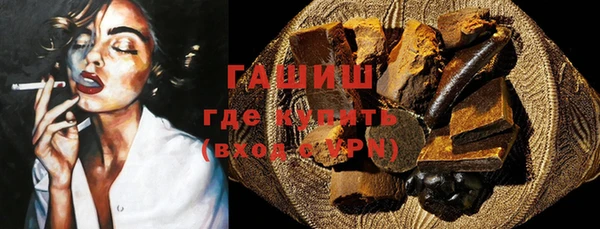 мефедрон мука Богородск