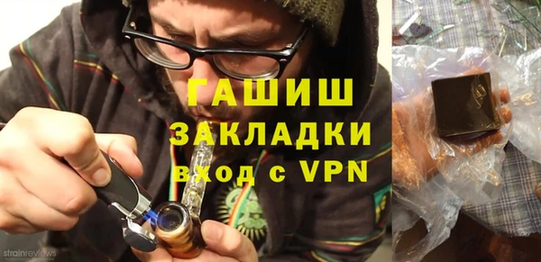 mix Богданович
