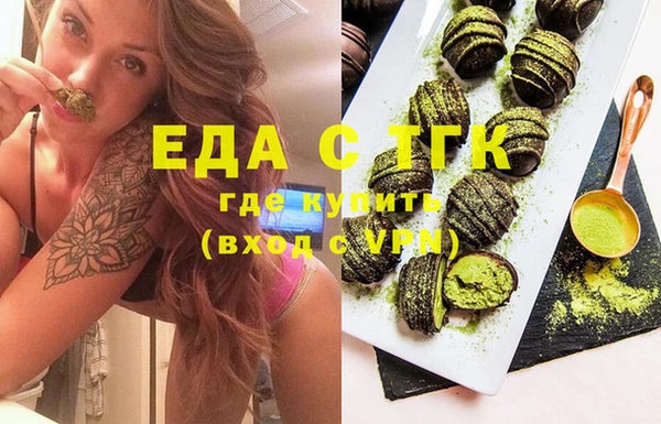 герыч Аркадак