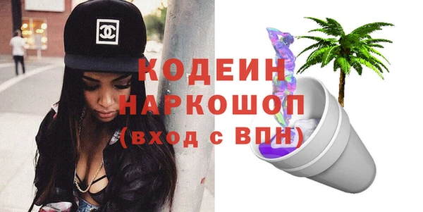 PSILOCYBIN Усинск