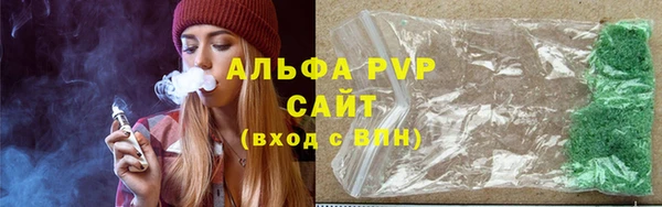 прущие крисы Арсеньев