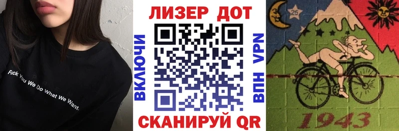 Марки N-bome 1,5мг  что такое   Юрьевец 