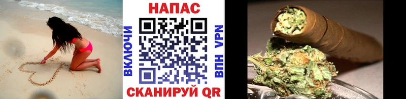 где найти наркотики  Юрьевец  Бошки Шишки индика 